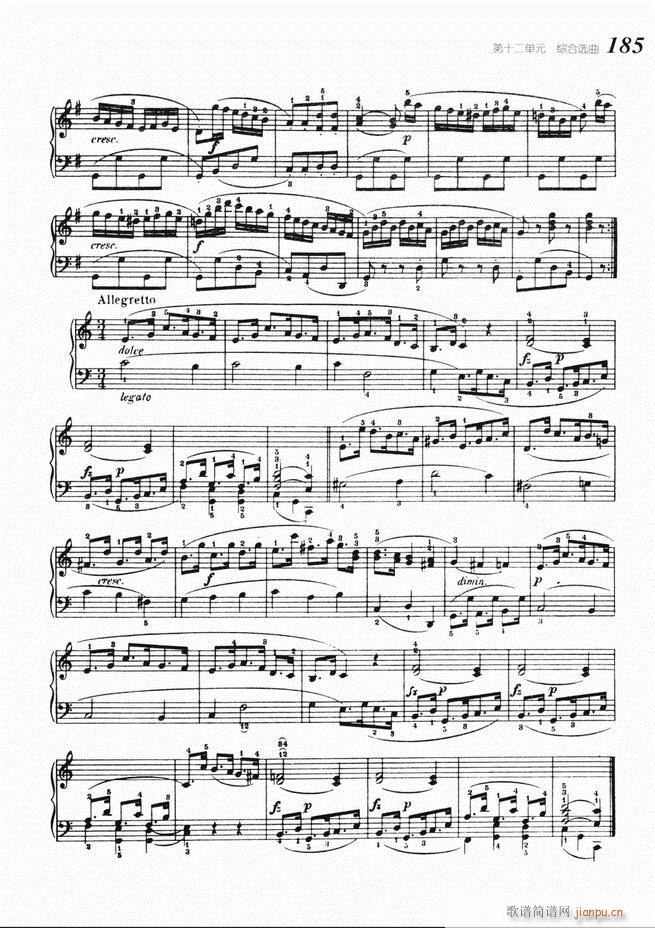 ����ٻ��A�̳� 141 220(����V)45