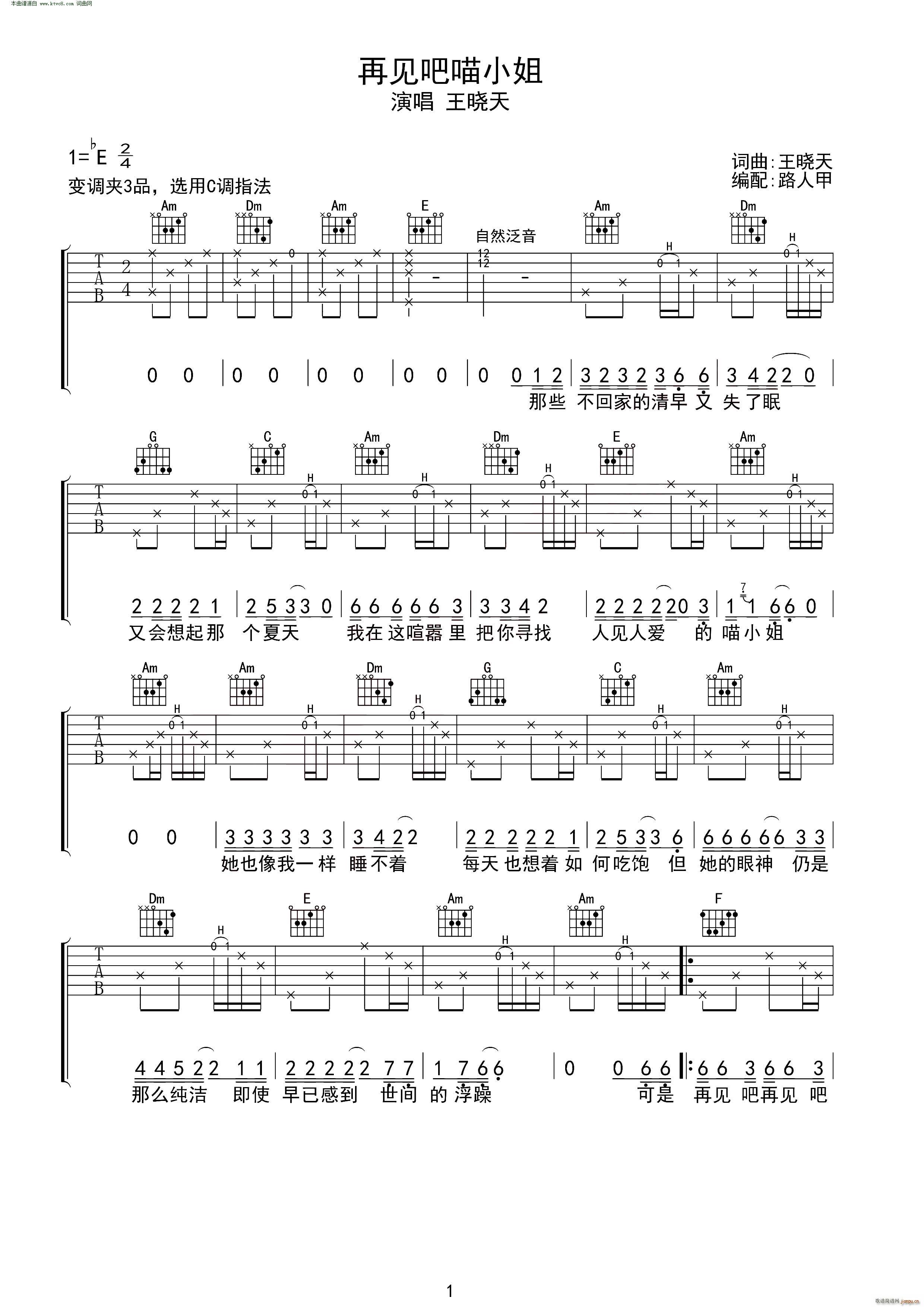 ��Ҋ(ji��n)����С�� �o(w��)����������(�����V)1