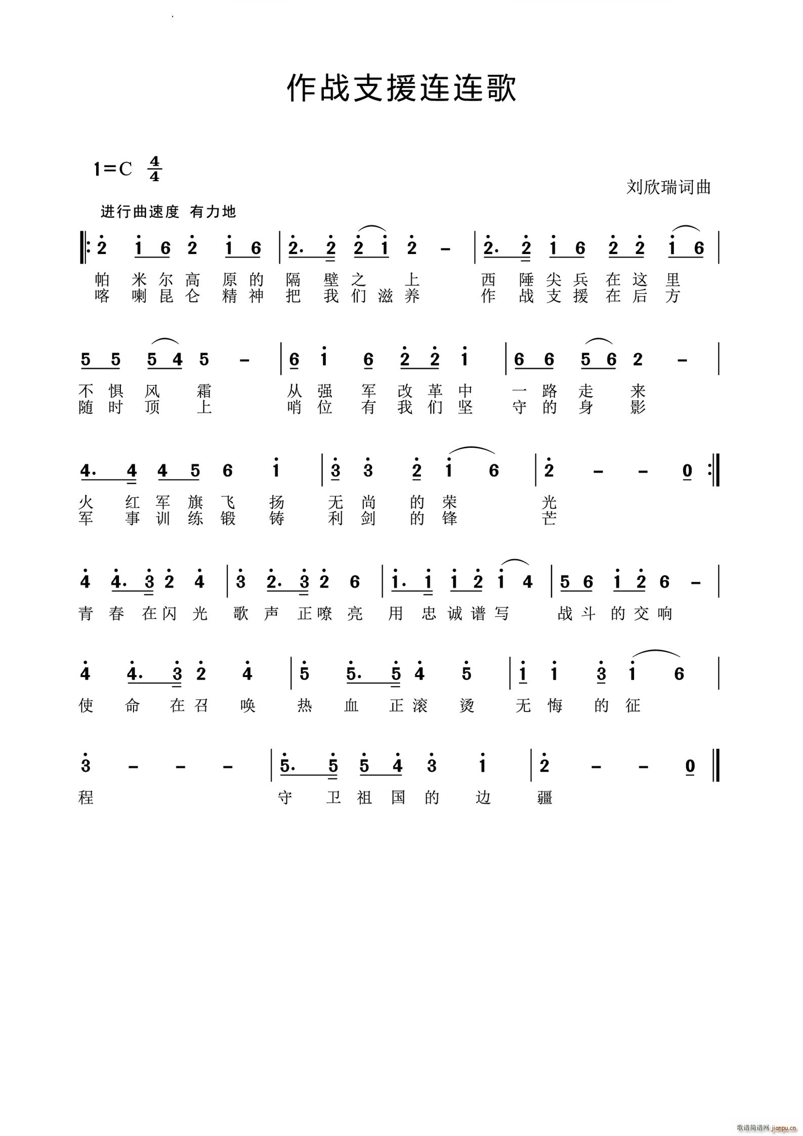 ����֧Ԯ�B�B��(���ָ��V)1