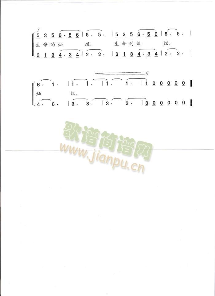 ܊�ý����飨Ů���أ�(ʮ�ּ�����)1