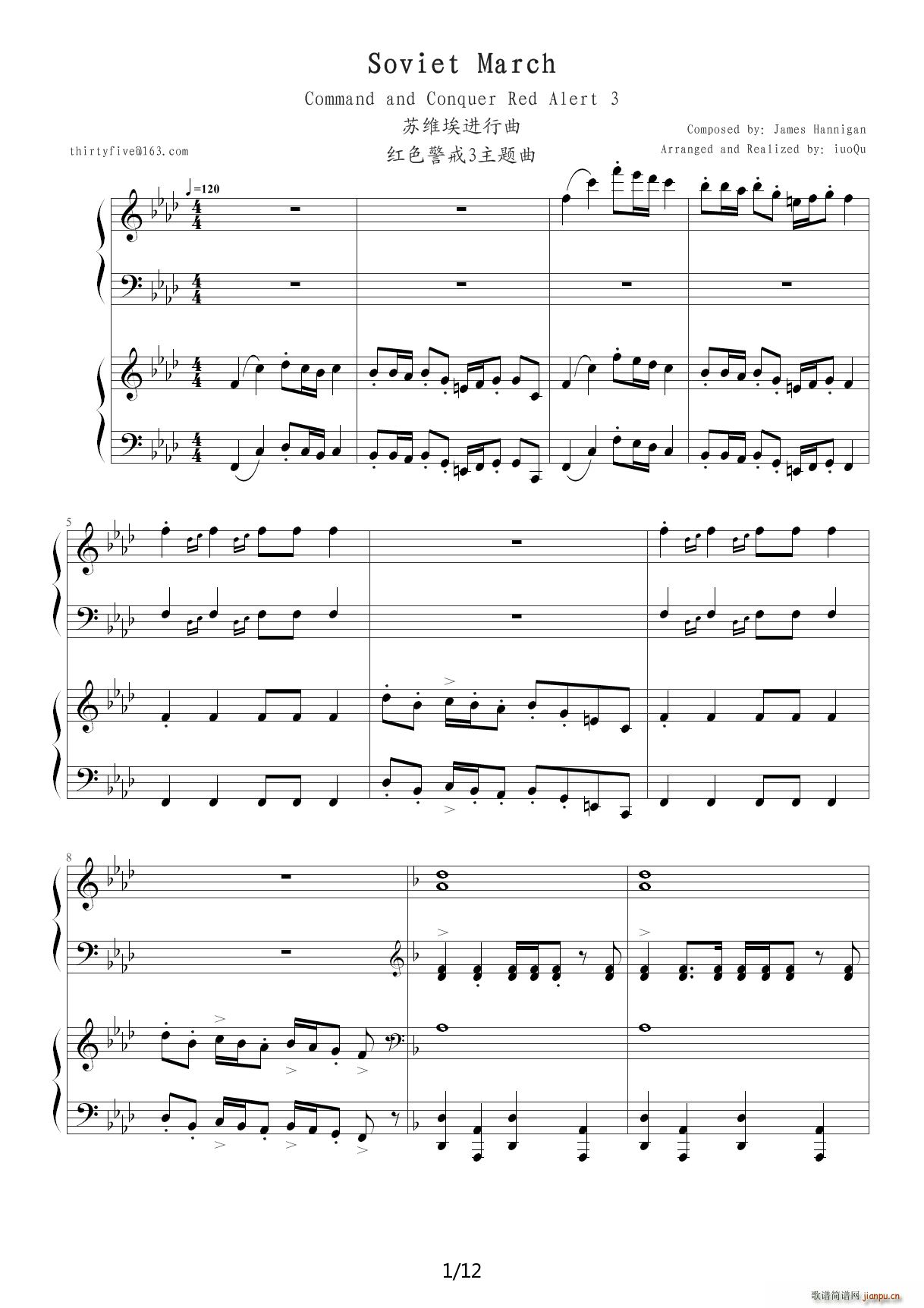 ����(li��n)�� �tɫ����3���}�� �K�S���M(j��n)���� Soviet March �޸� ��A�{(����V)1