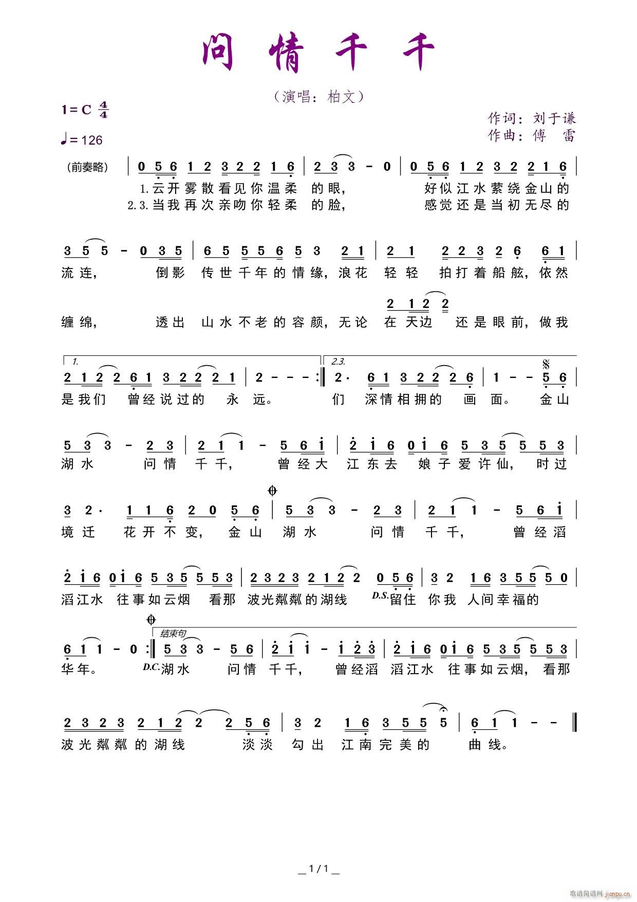 ��(w��n)��ǧǧ(���ָ��V)1