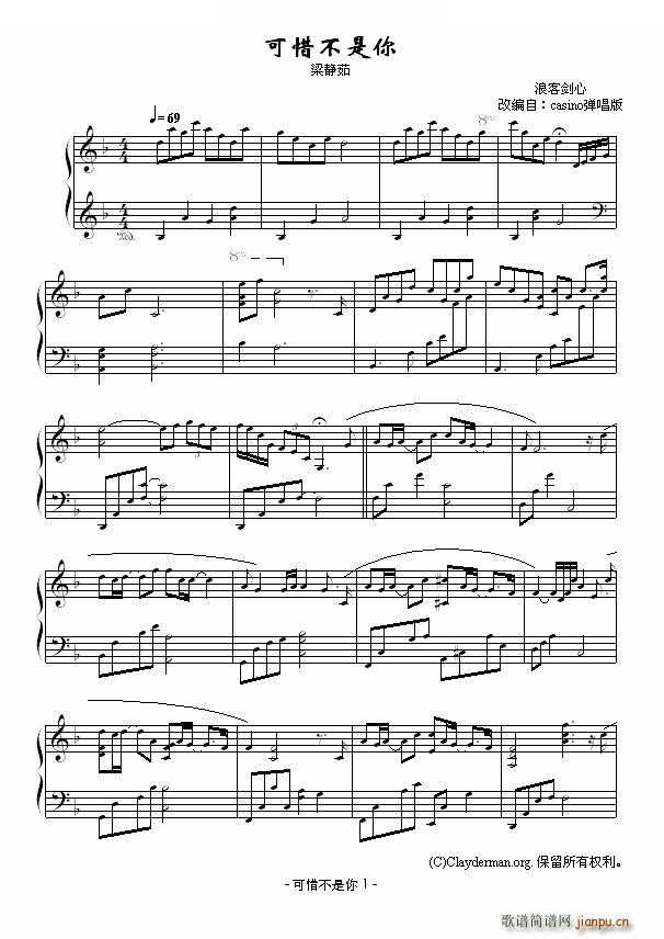 ��ϧ������ ����� �����(ʮ�ּ�����)1