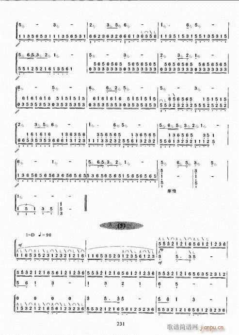 �Ź~������A�̳�221-240(�Ź~�P���V)11