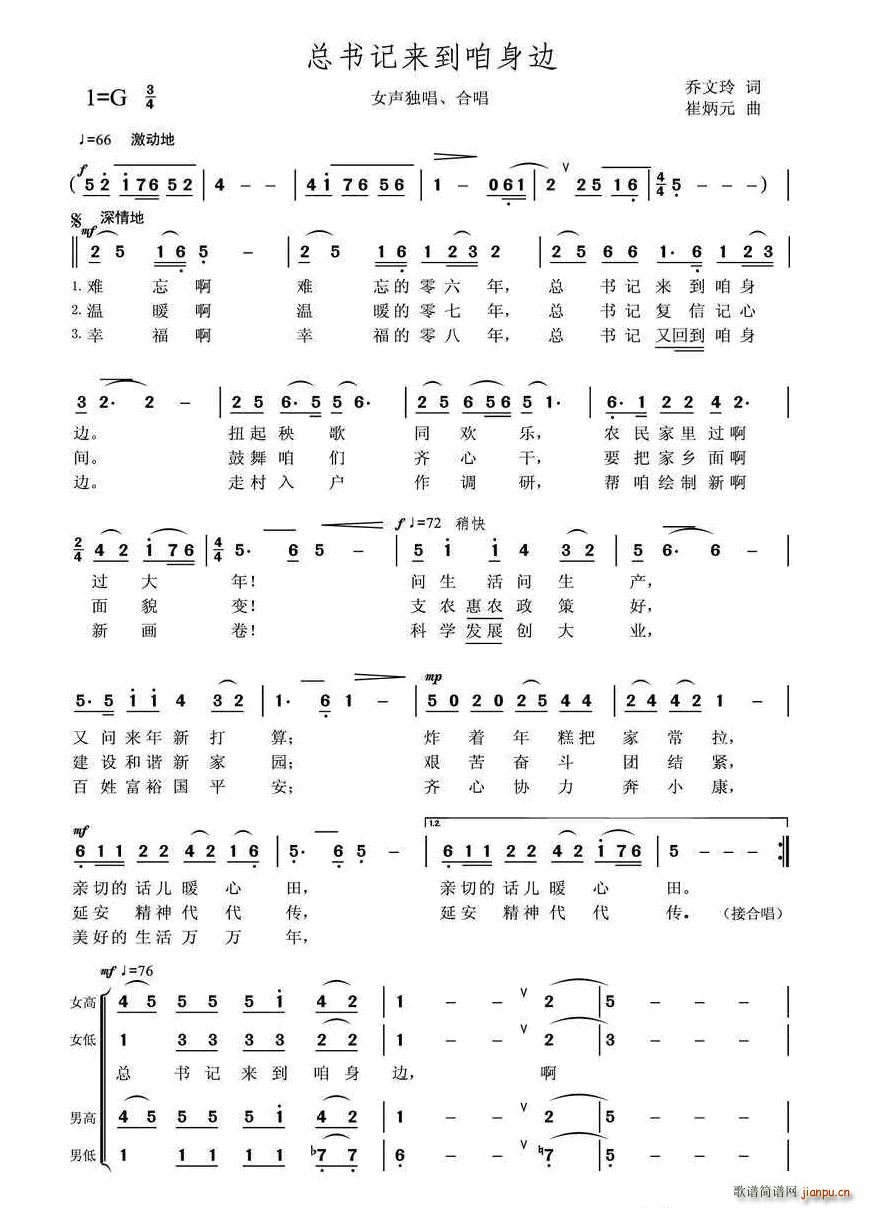 ����(sh��)ӛ��(l��i)������߅(���ָ��V)1