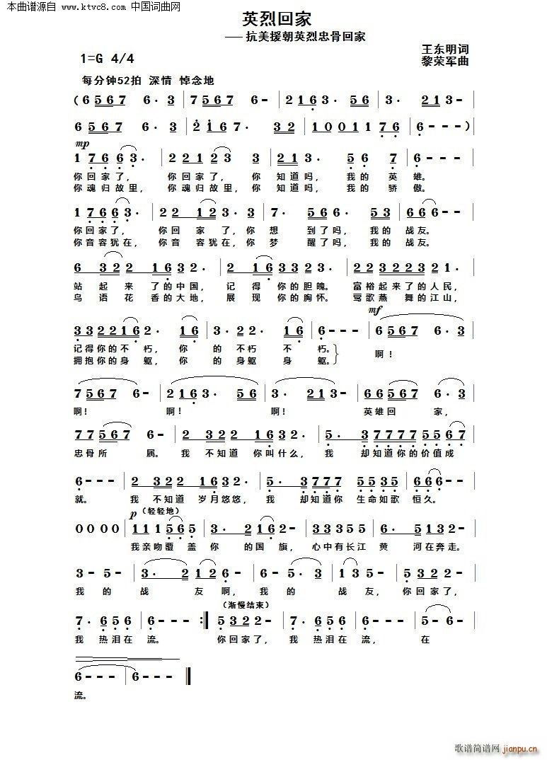 Ӣ�һؼ�(���ָ��V)1