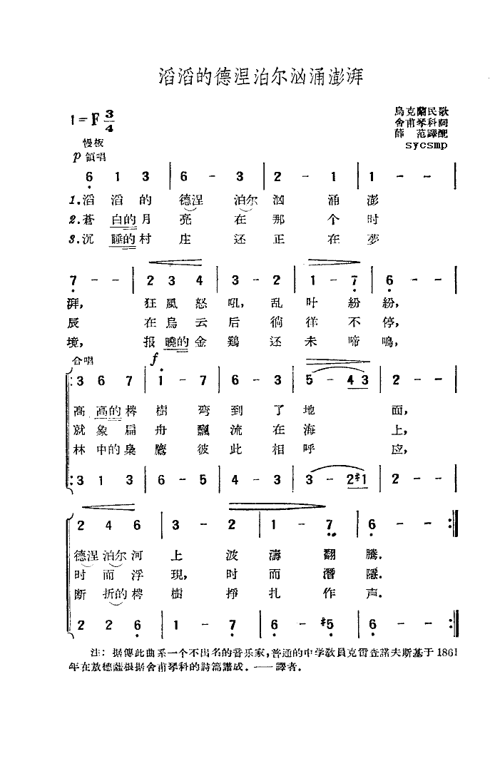 ���ϵĵ���������ӿ����(ʮ�ּ�����)1