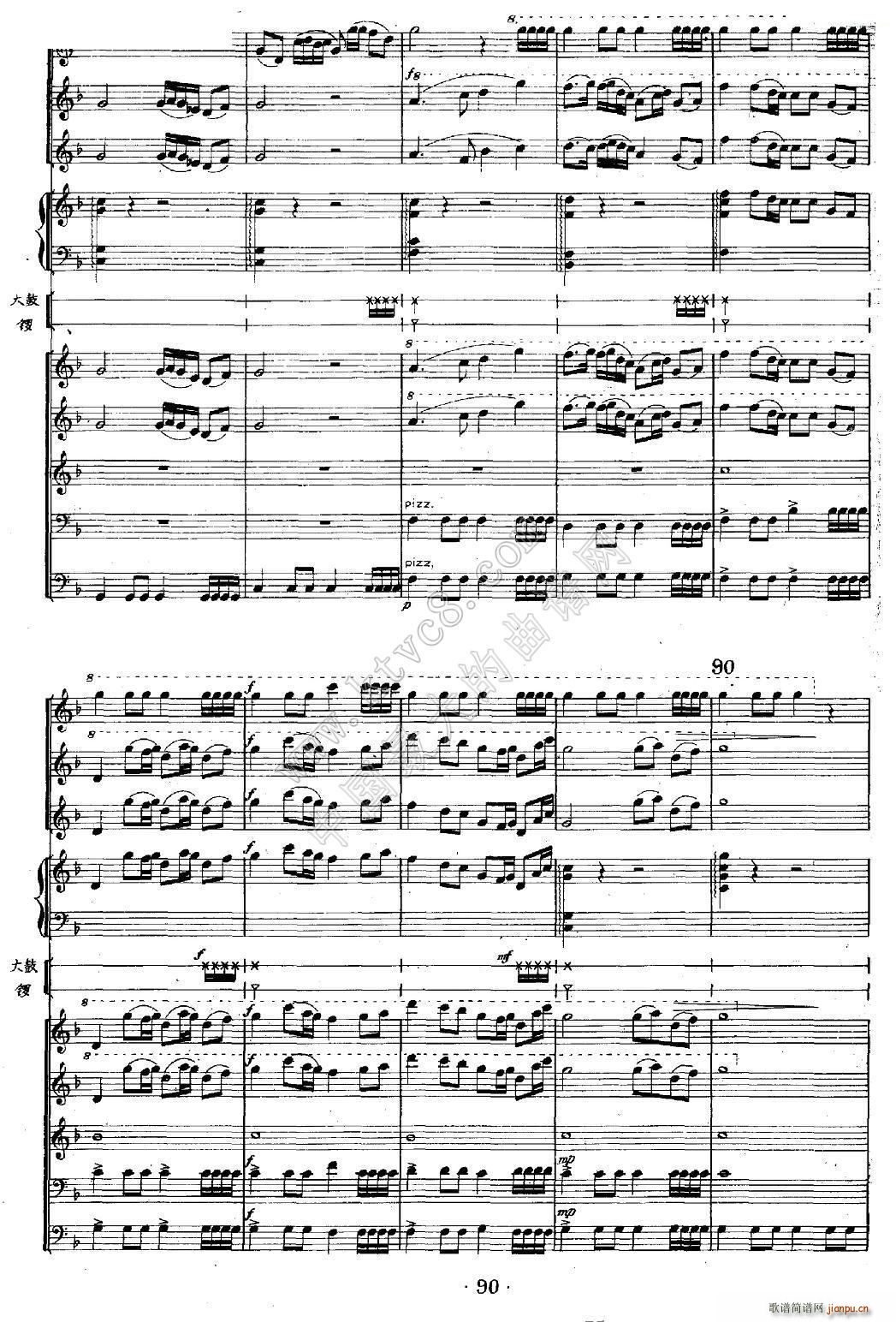 �b�� ��(l�� )С����(���V)14