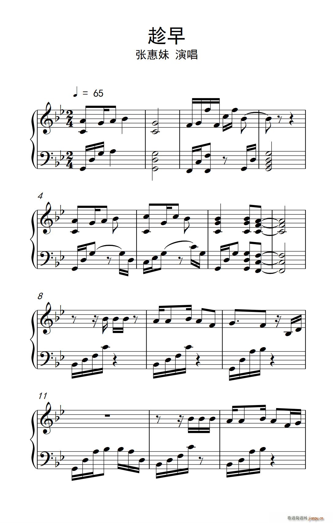 ���� �������� ���V��(ʮ�ּ�����)1