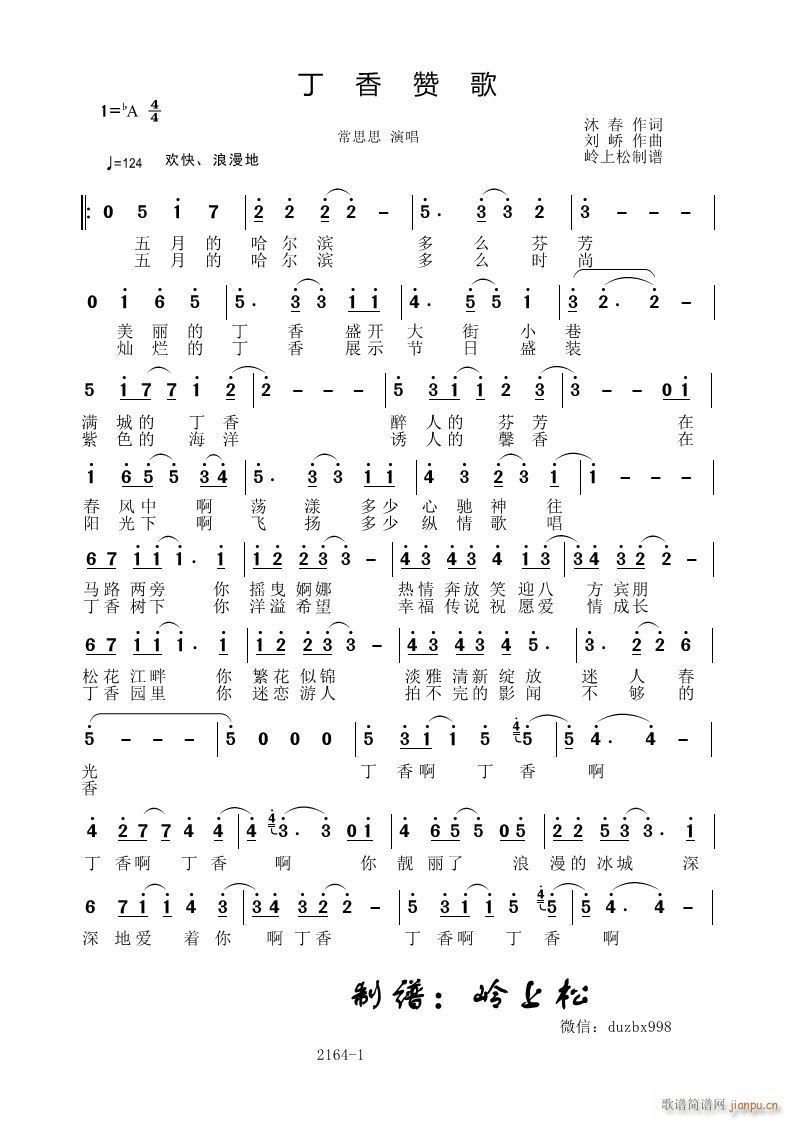 ����ٝ��(���ָ��V)1