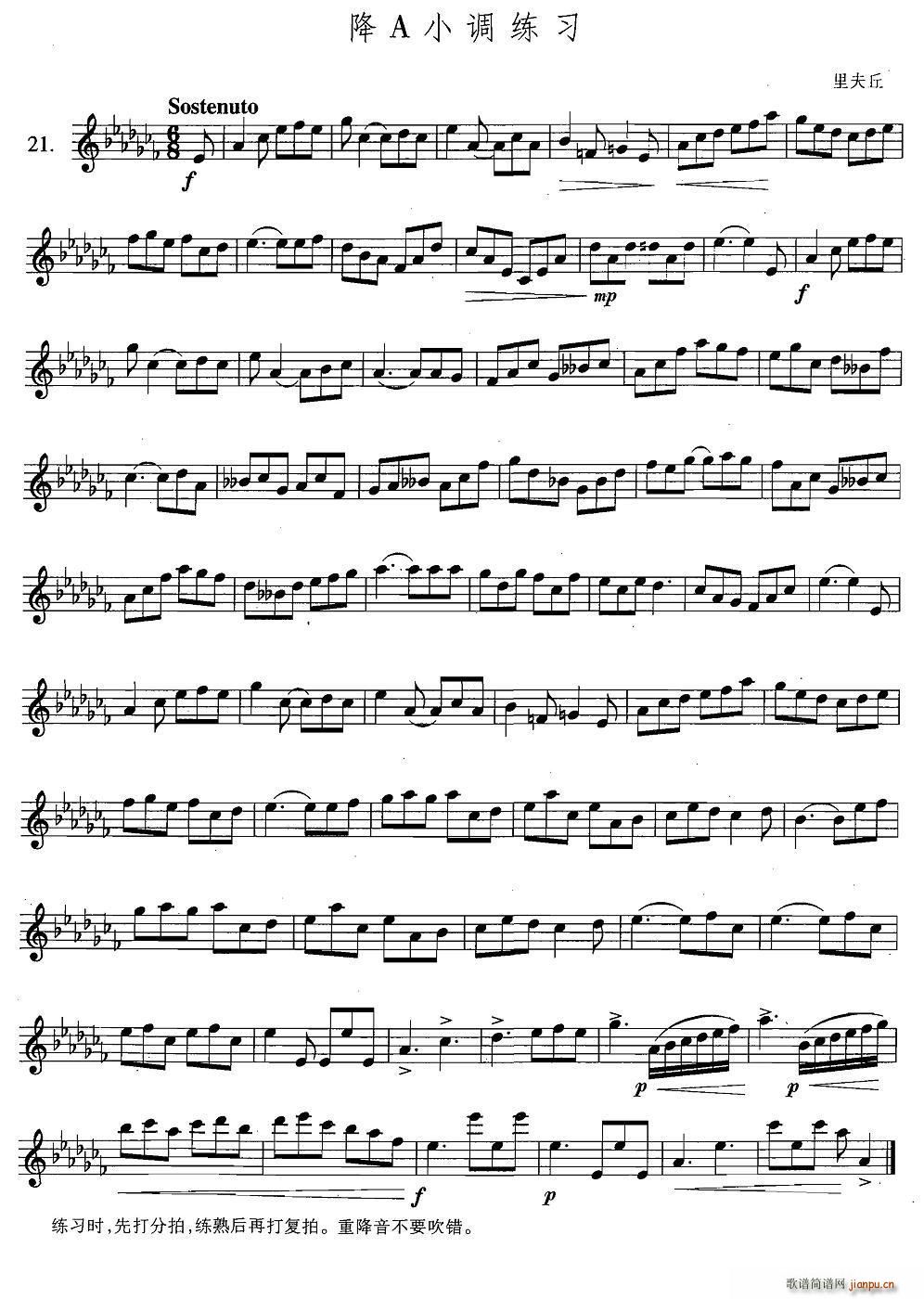 �_��˹�������ϼ� 5 21 ��AС�{����(ʮ�ּ�����)1