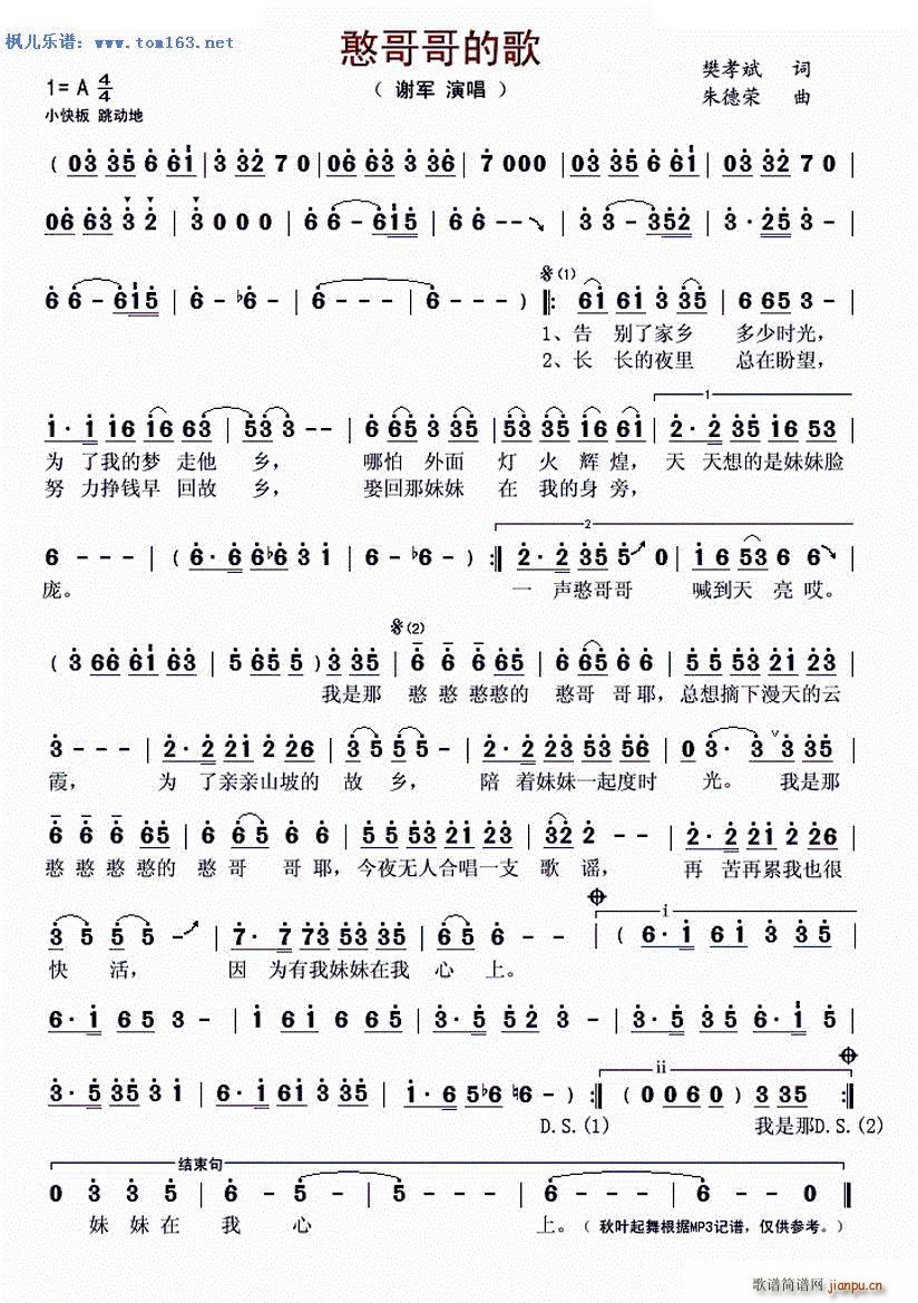 �����ĸ� ���~�������V(ʮ�ּ�����)1