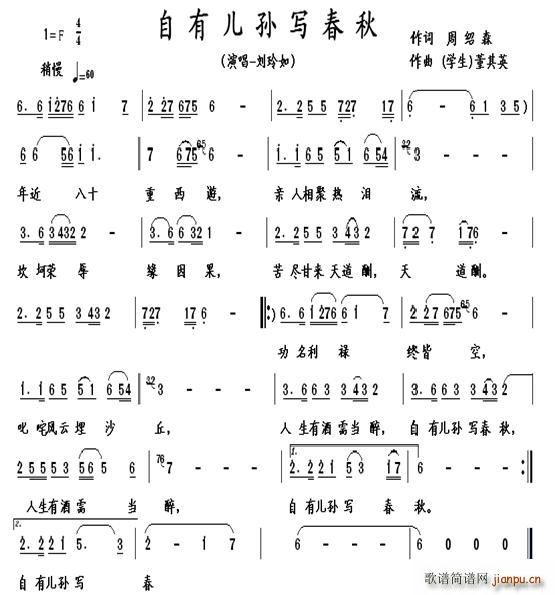 ���Ѓ��O��(xi��)���� ������Ӣ(ʮ�ּ�����)1