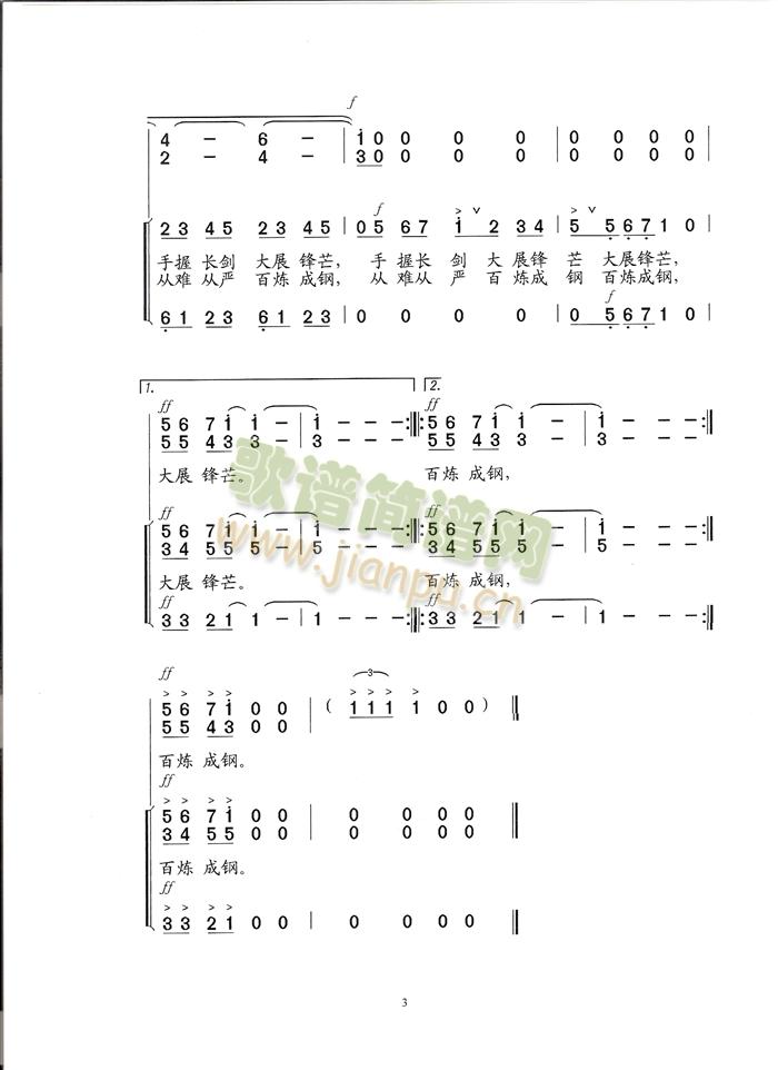 �t܊.�{܊(���ָ��V)3