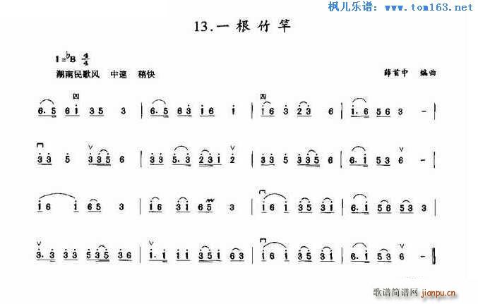 һ�����(�����V)1