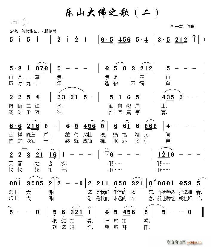 ��(l�� )ɽ���֮�� ��(���ָ��V)1