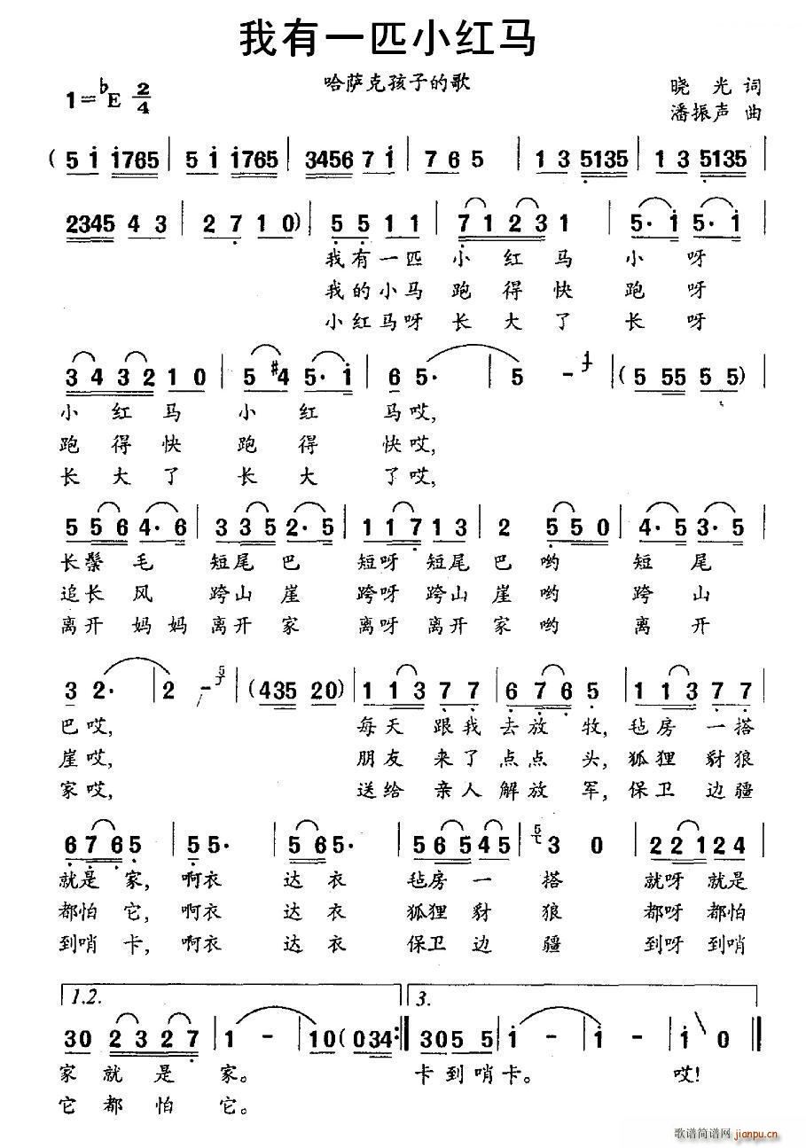 ����һƥС�t�R(���ָ��V)1