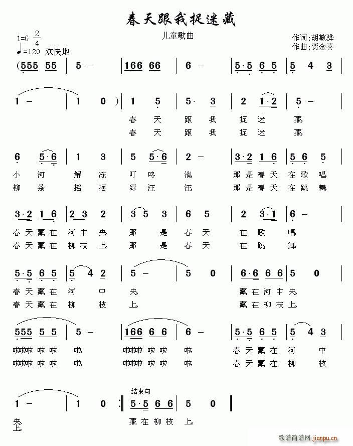 �������׽�Բ�(���ָ��V)1