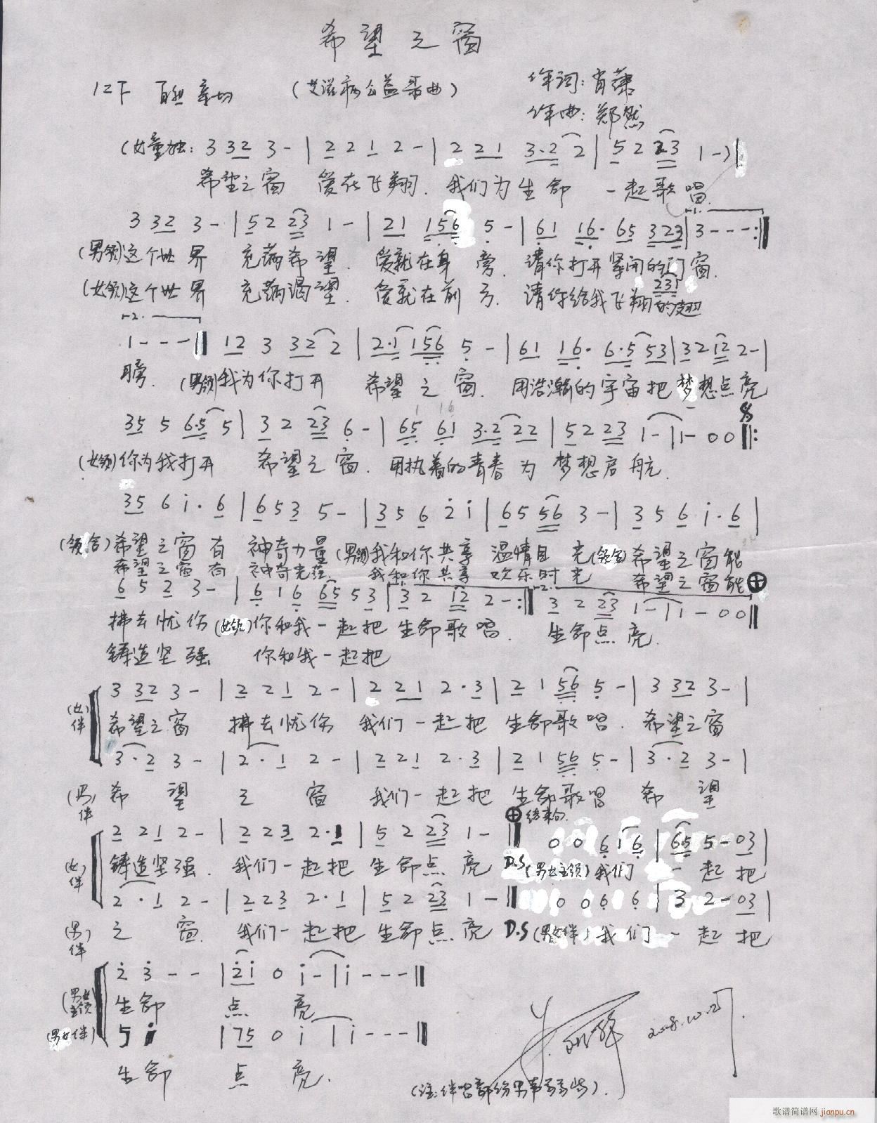 ��Ȼԭ��(chu��ng  )����(l�� )��Ʒ(���ָ��V)33