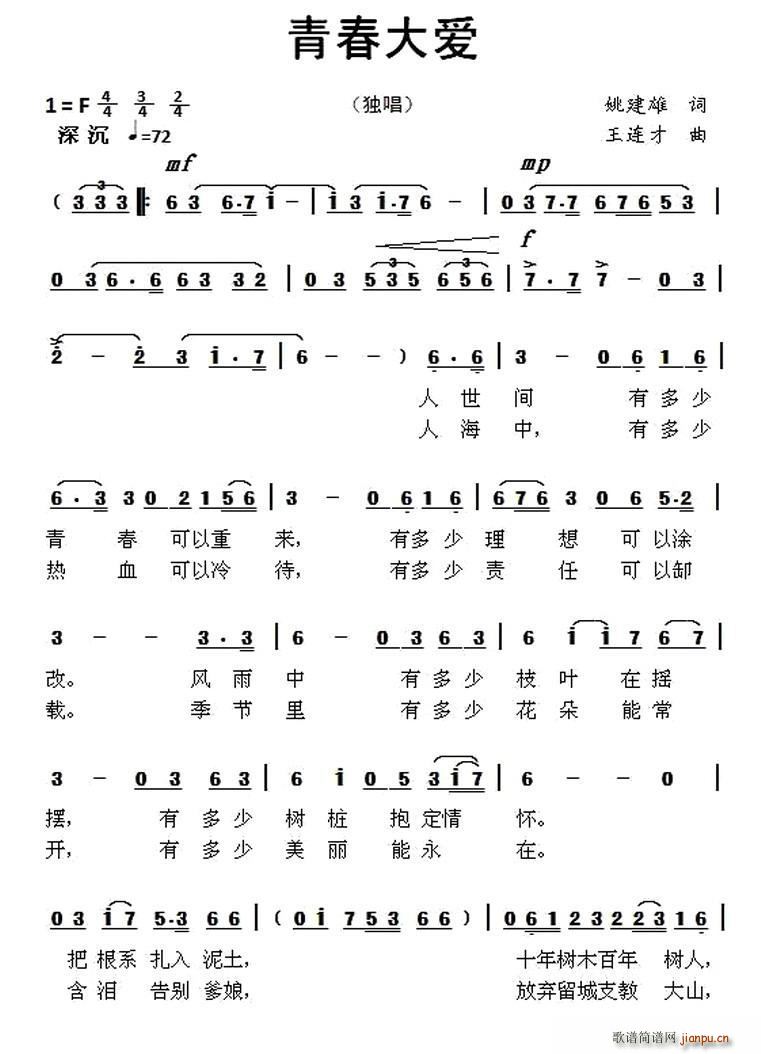 �ഺ���(��i)(���ָ��V)1