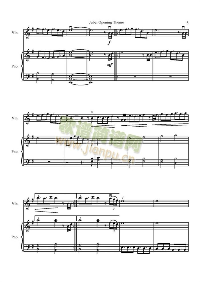 Opening(����V)5