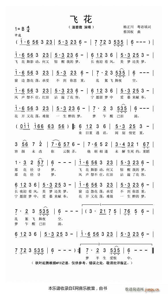 �w�� �ر�ϼ(���ָ��V)1