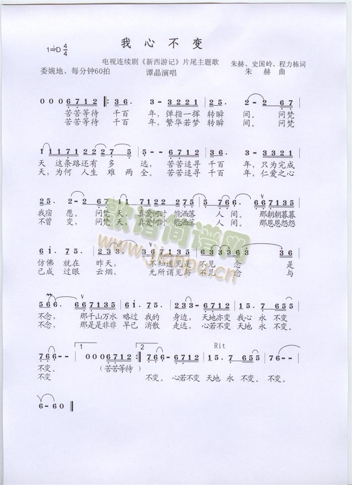 �°�����ӛƬβ�����Ĳ�׃(ʮ�ּ�����)1