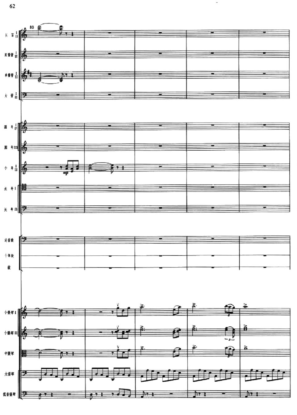 ���A����13(���V)1