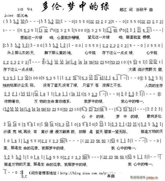 ������(m��ng)�еľG(���ָ��V)1