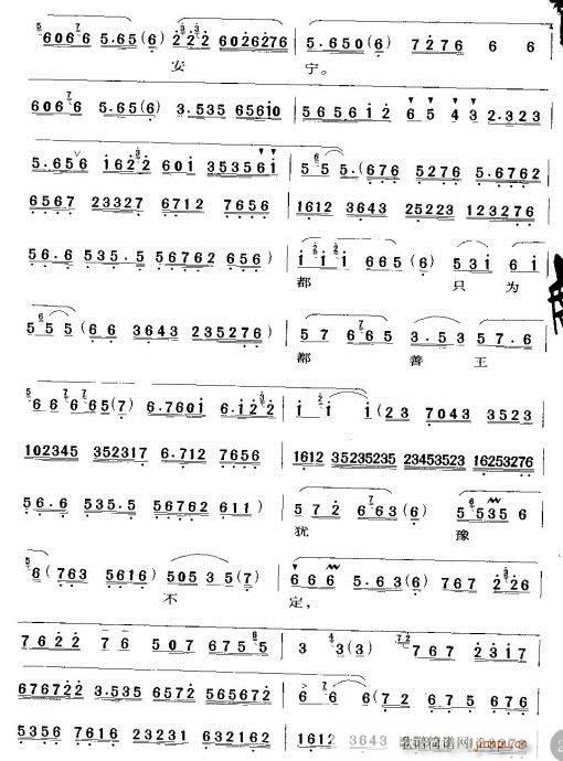  (t��ng)��(sh��)���L(f��ng)�����˟����o(�������V)3