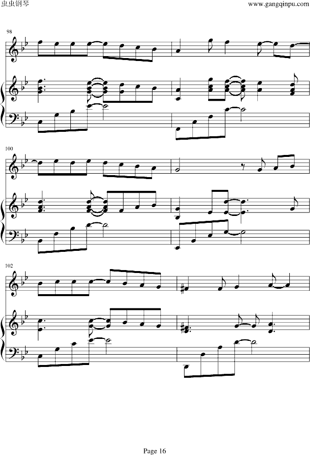 ���_(k��i)ʼ���F�� ��ُ�����(����V)16