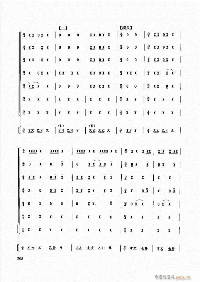 ��������(l�� )����̳�181 240(ʮ�ּ�����)28