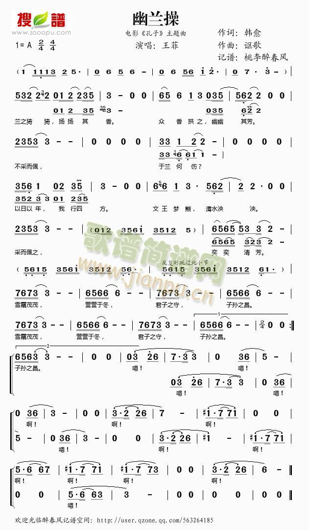 ���m��(���ָ��V)1