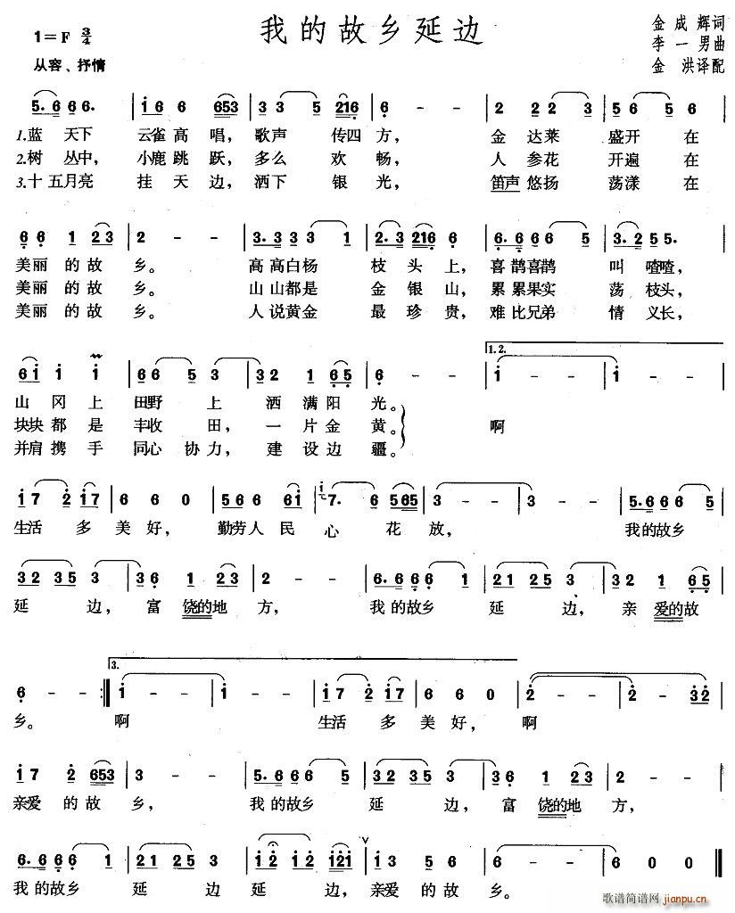 �ҵĹ��l��߅(���ָ��V)1