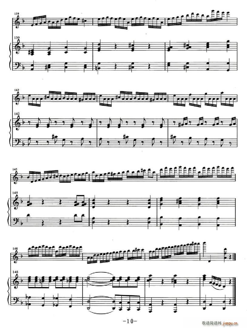 ����ɽ������(С�����V)10