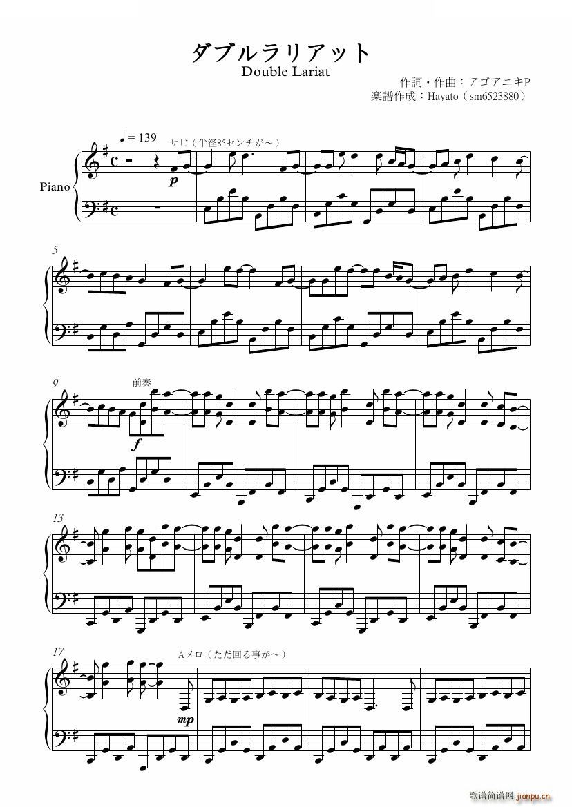 Ѳ��RUKA Double Lariat ���֥��ꥢ�å�(ʮ�ּ�����)1