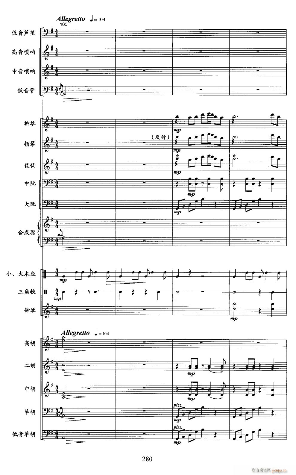 ����ɽ����24(���V)1