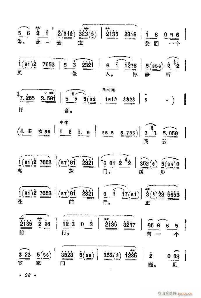 81-120(�������V)18