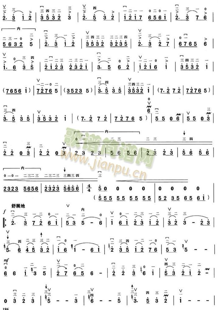 ��ʯ�{׃����(�����V)3