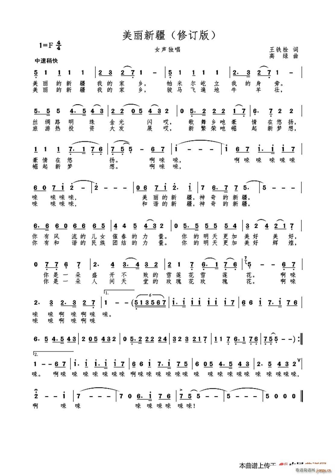 �����½� ��ӆ�� ����(ʮ�ּ�����)1