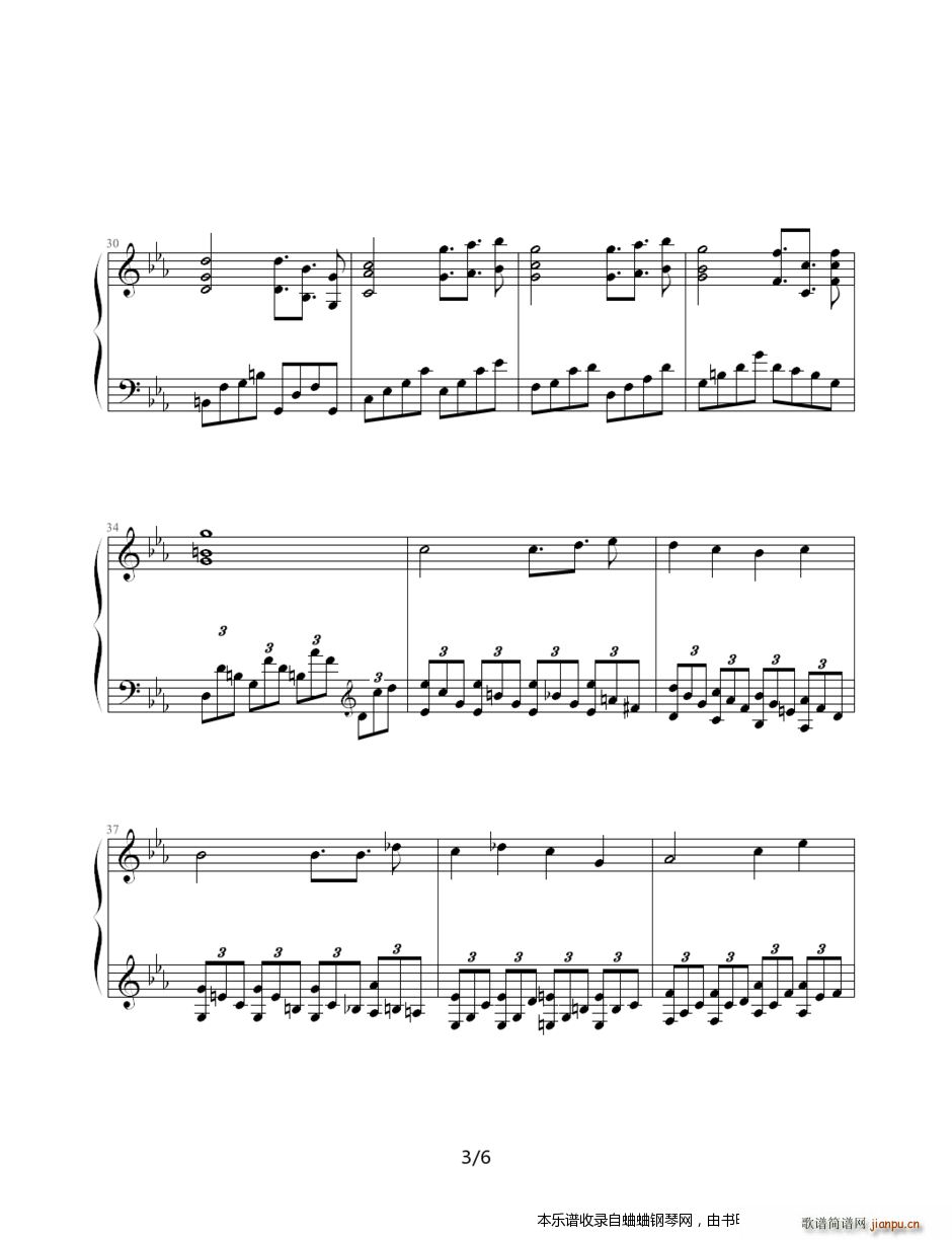 PSP ��ħ��X�v��ӛ Ǭ����Ѫ��(����V)3