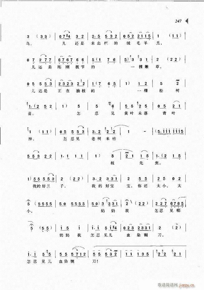 ��@�������³����x��241 300(ԥ�����V)7