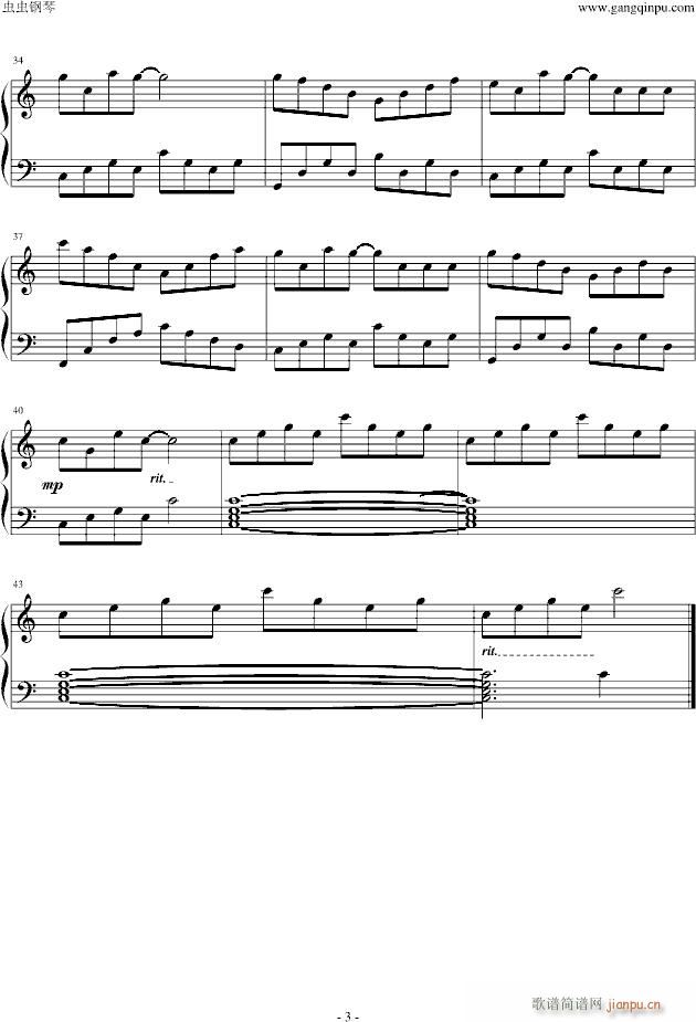 Music Box Dancer(����V)3