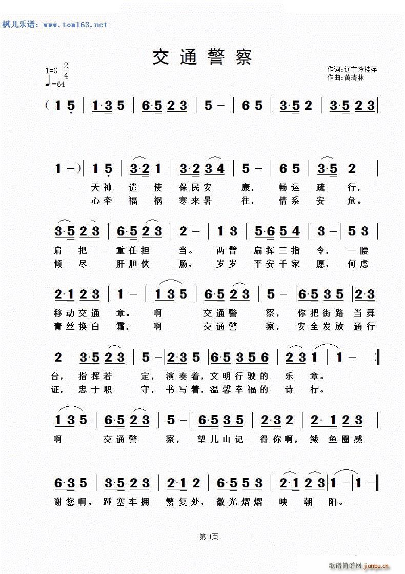 ��ͨ����(���ָ��V)1