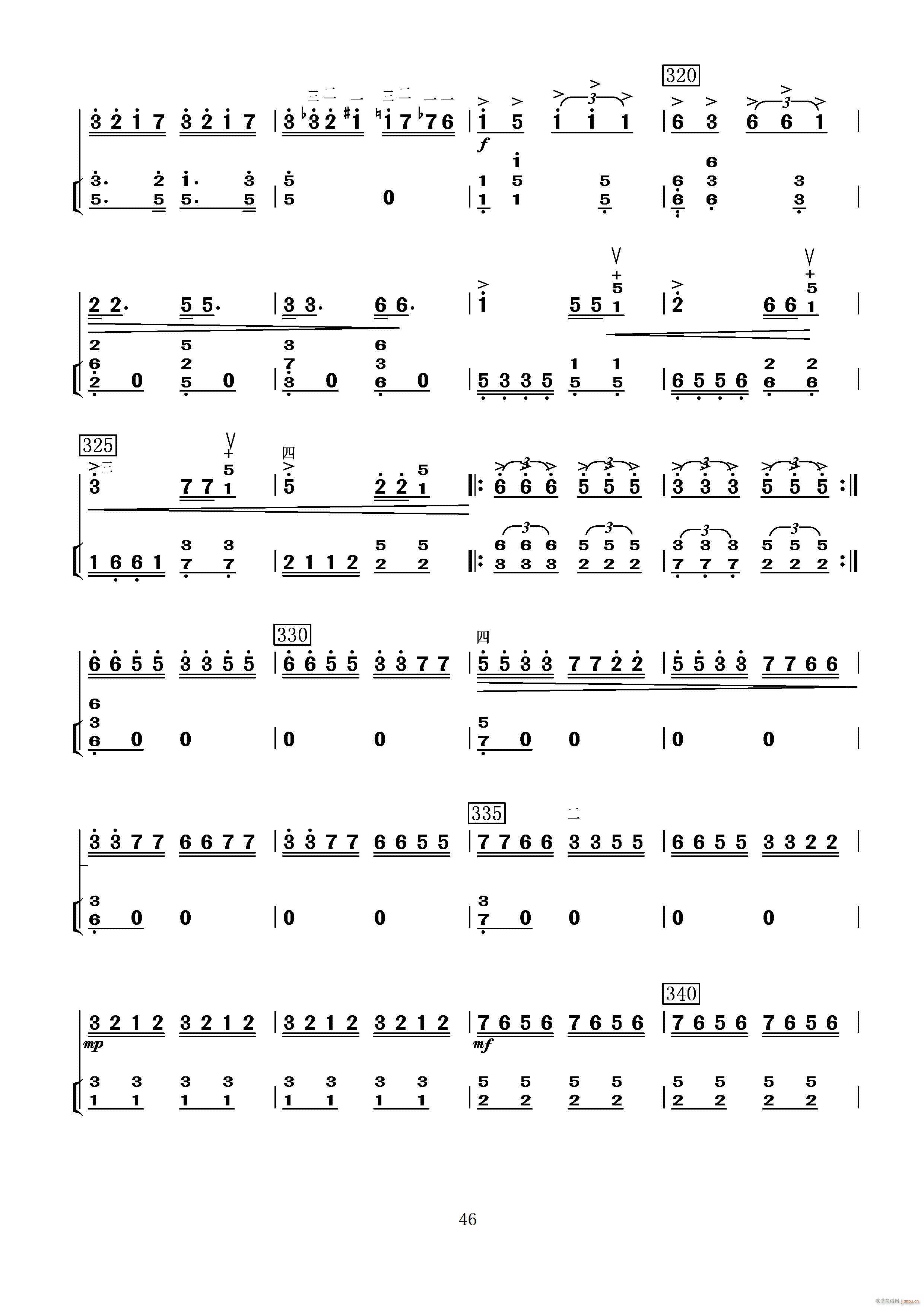 �M(m��n)���t������(�����V)15