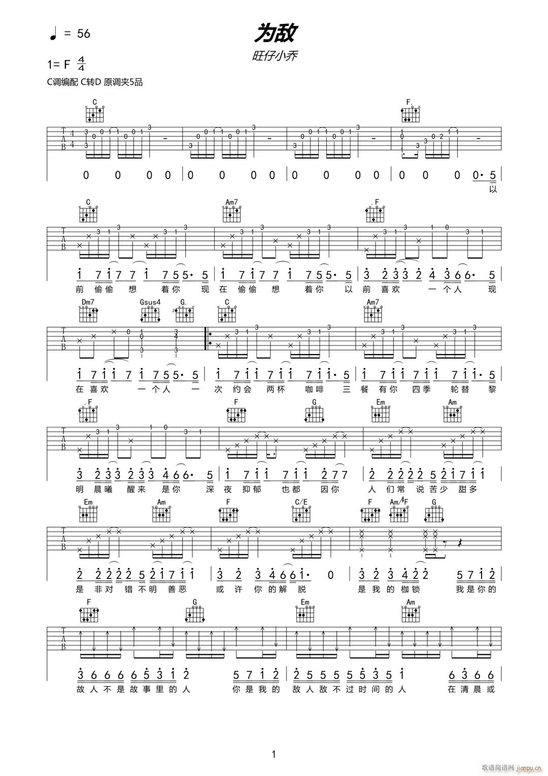 �锳 C�{ԭ�澎��(�����V)1