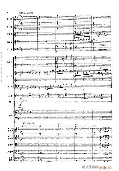 ���Ҙ�(l�� )���V?41-80(���V)36