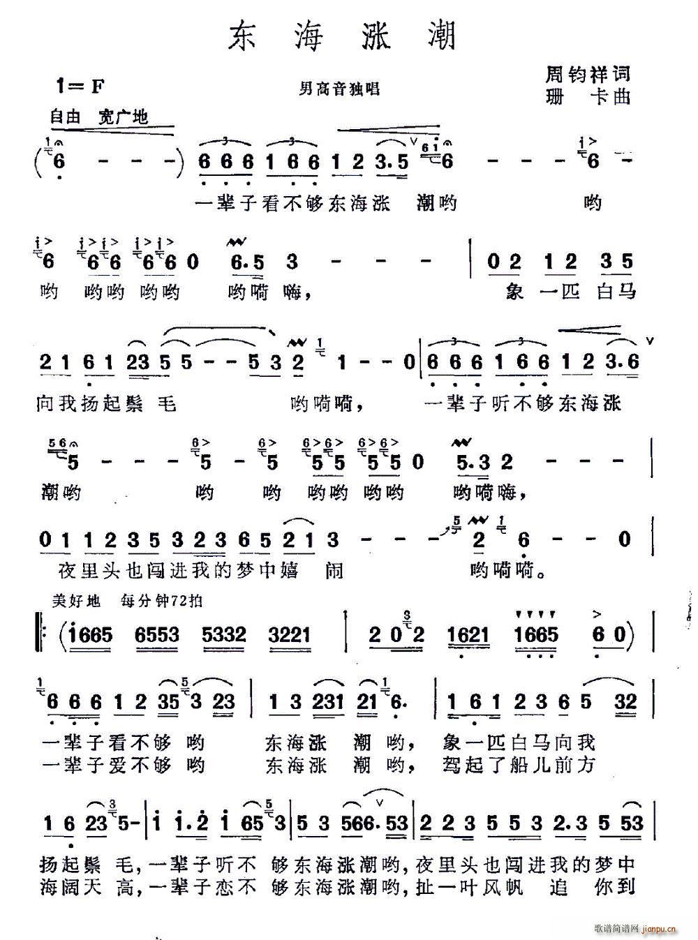 �|���q��(���ָ��V)1