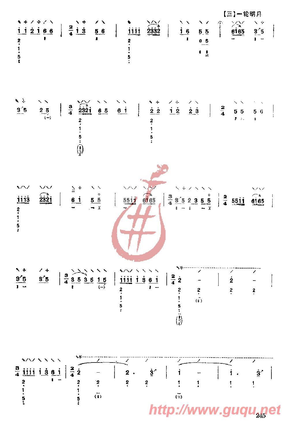 �(y��ng)����ѩ(�����V)3