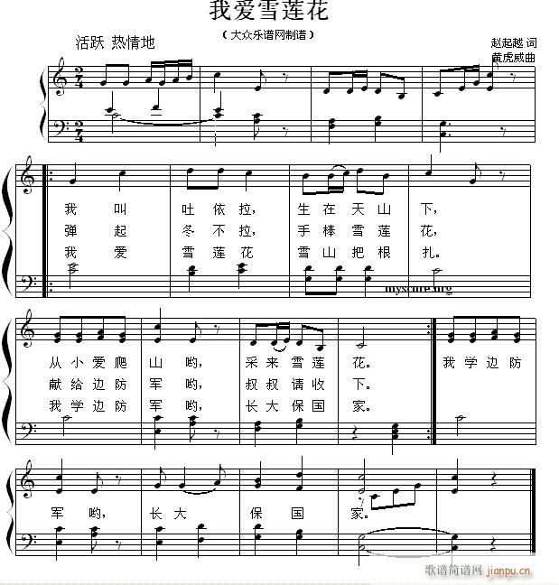 �ك�������ٰ��� �Ґ�(��i)ѩɏ��(����V)1